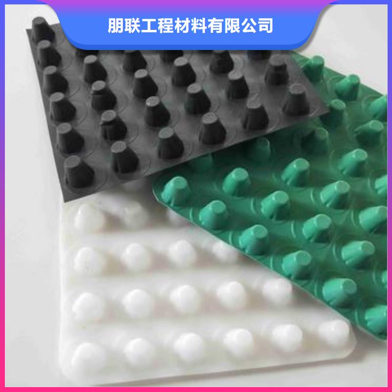 排水板防护虹吸排水收集系统高标准高品质