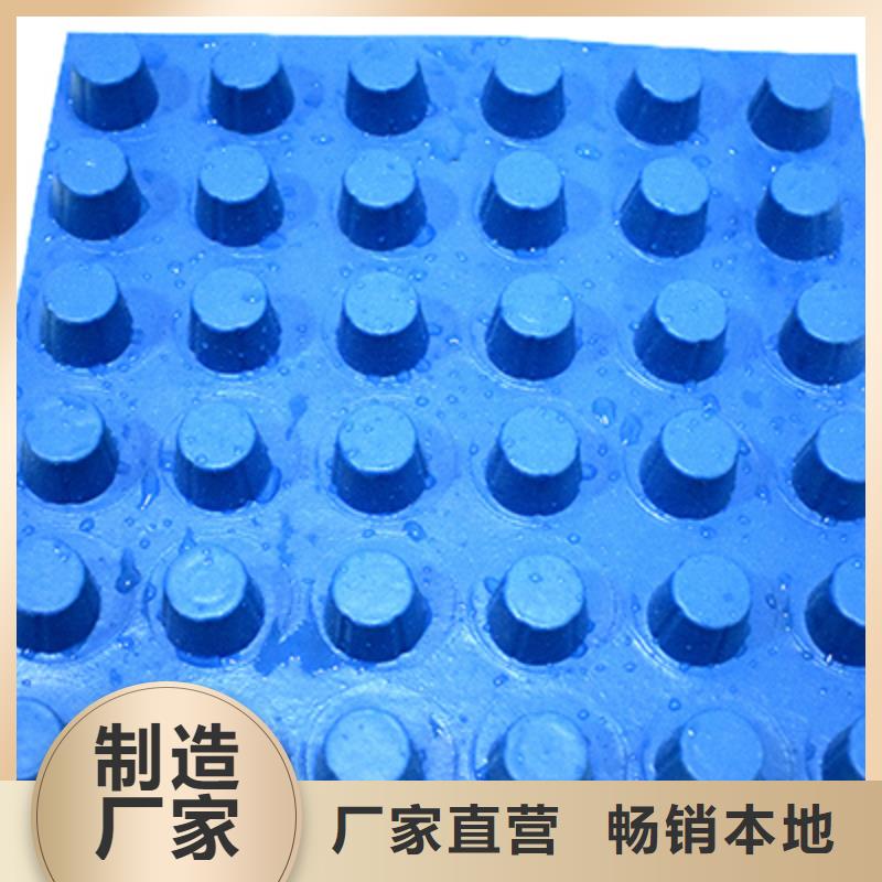 【排水板_防护虹吸排水收集系统符合行业标准】