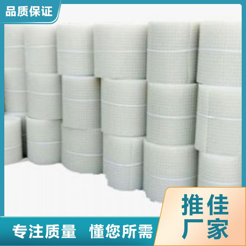排水板车库虹吸排水系统厂家直销售后完善