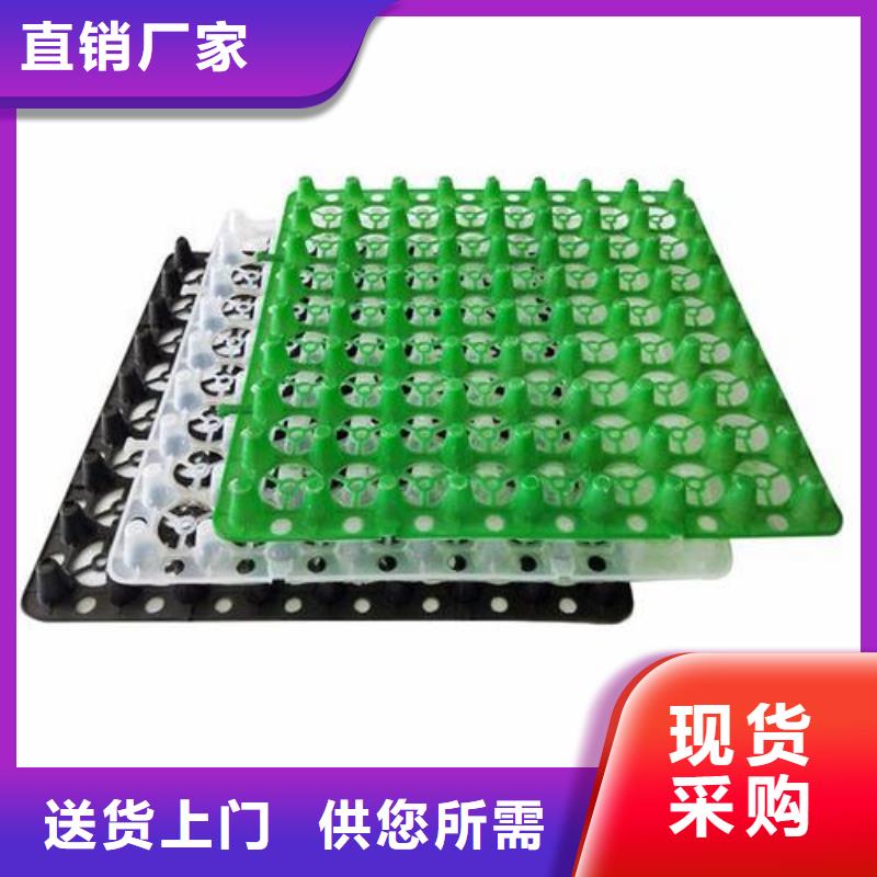 排水板车库虹吸排水系统厂家直销售后完善