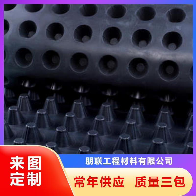 排水板防护虹吸排水收集系统免费询价