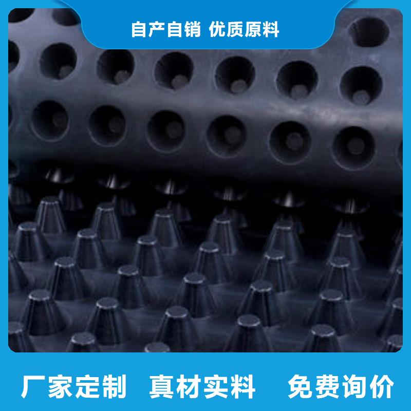 排水板车库虹吸排水系统厂家精选