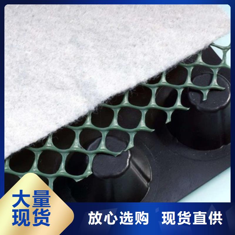 排水板车库虹吸排水系统订购