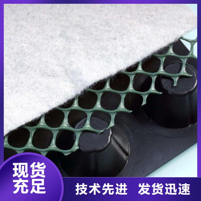 【排水板,化粪池水泥超产品在细节】
