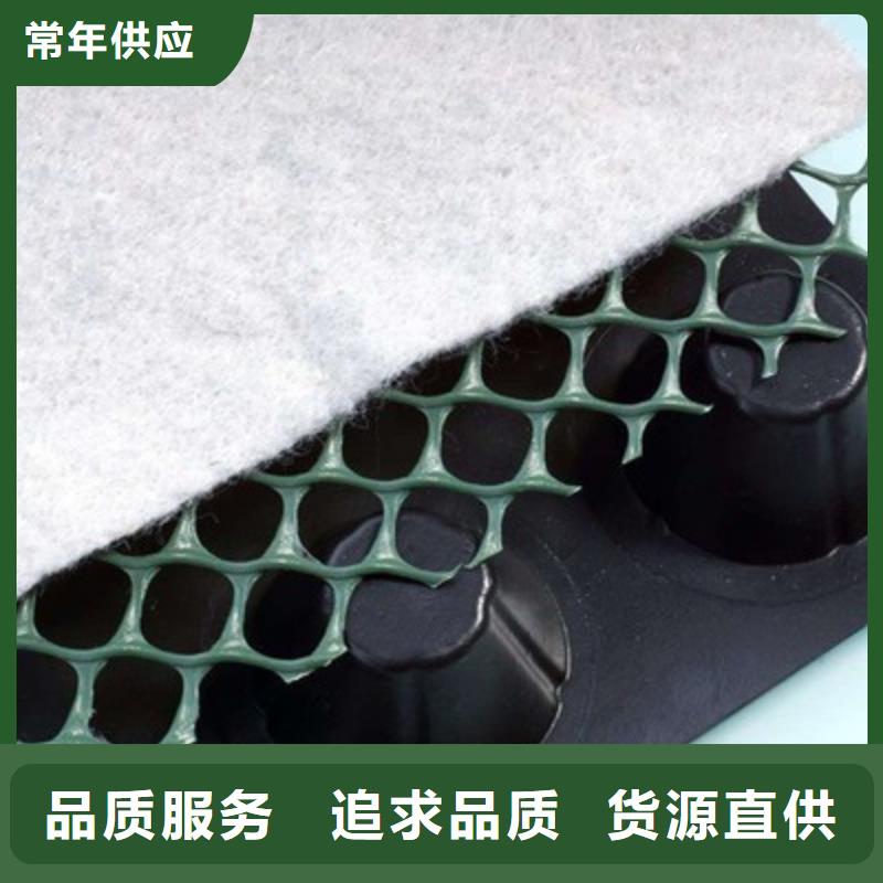 【排水板防护虹吸排水收集系统质检合格出厂】