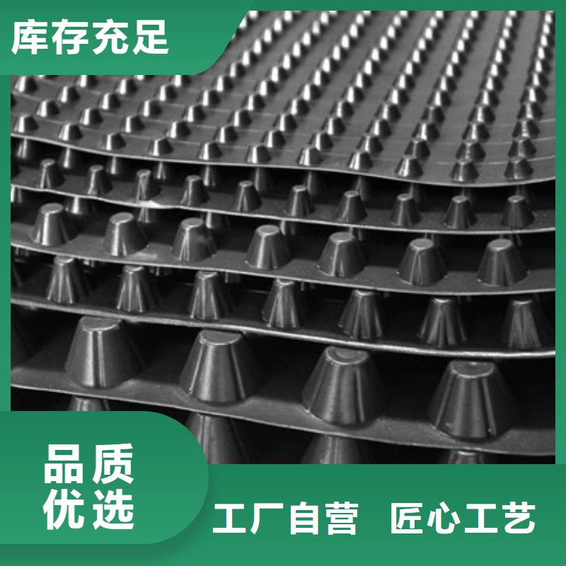 排水板防护虹吸排水收集系统免费询价
