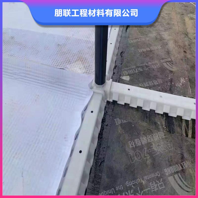 虹吸排水【排水板】量大从优