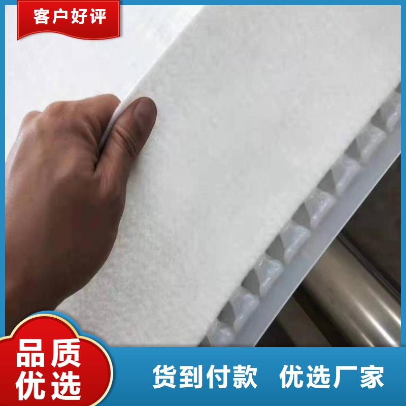 虹吸排水,排水板销售的是诚信