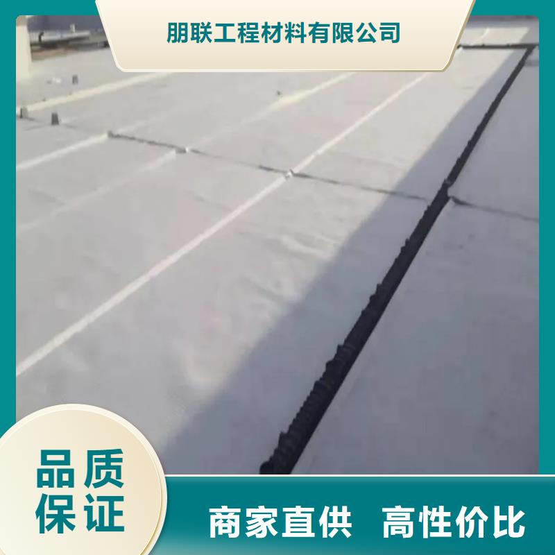虹吸排水植草格好产品不怕比