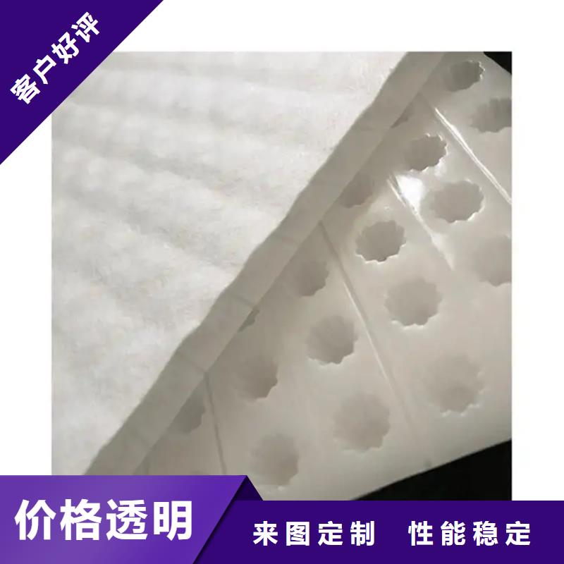 虹吸排水水泥化粪池支持货到付清