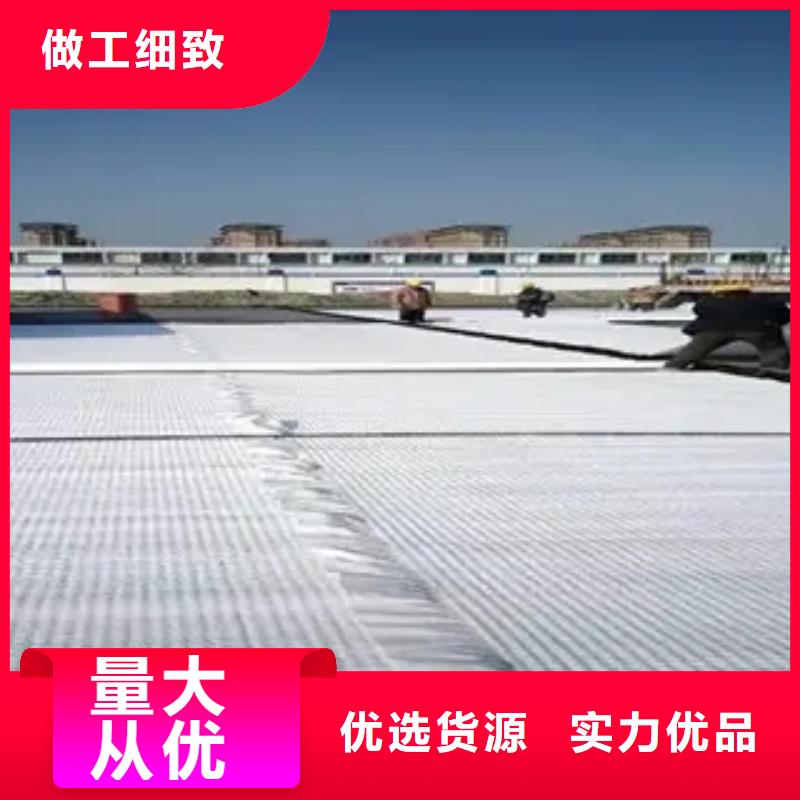 虹吸排水排水板量大从优