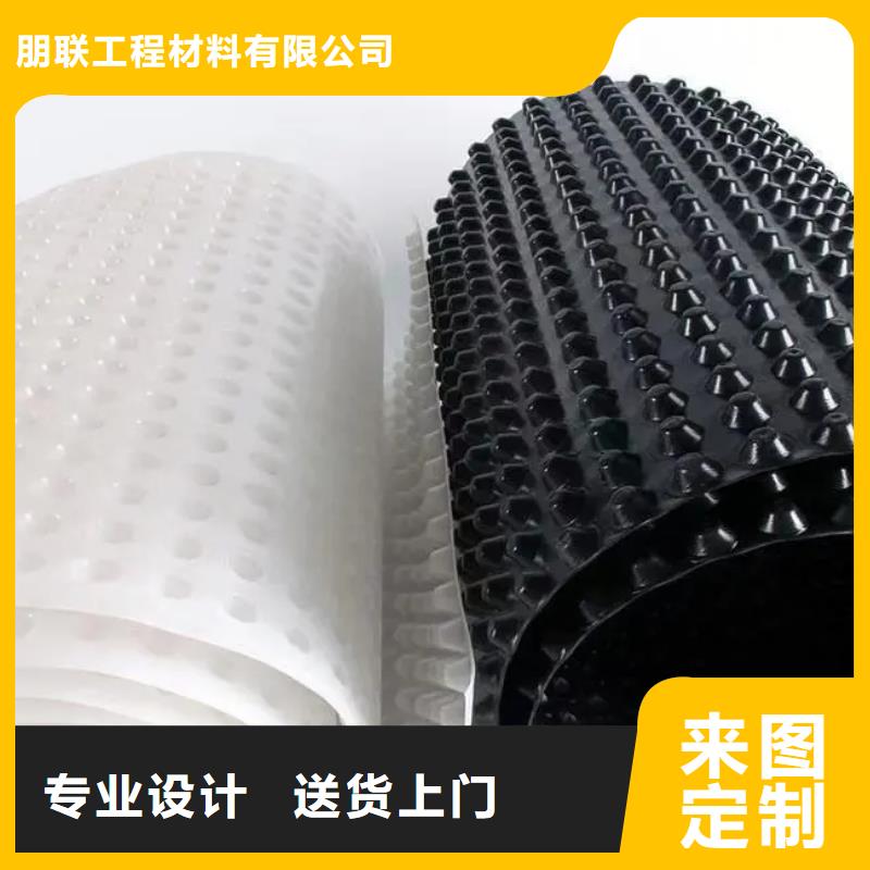 虹吸排水_排水板好产品有口碑