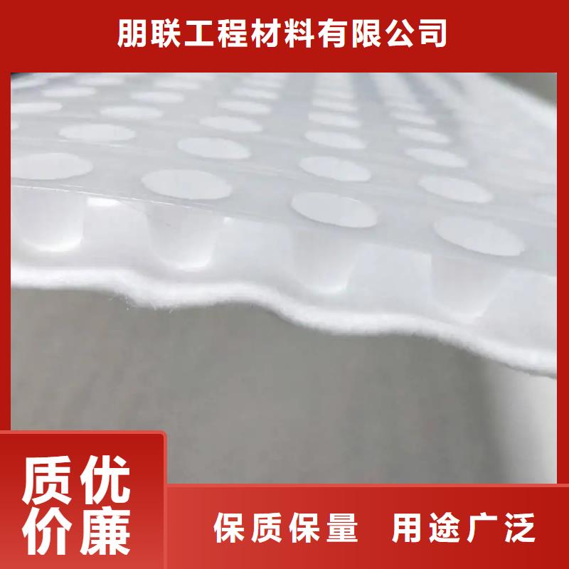 虹吸排水,植草格打造行业品质