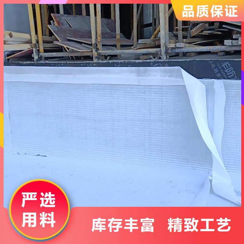 虹吸排水水泥化粪池支持货到付清