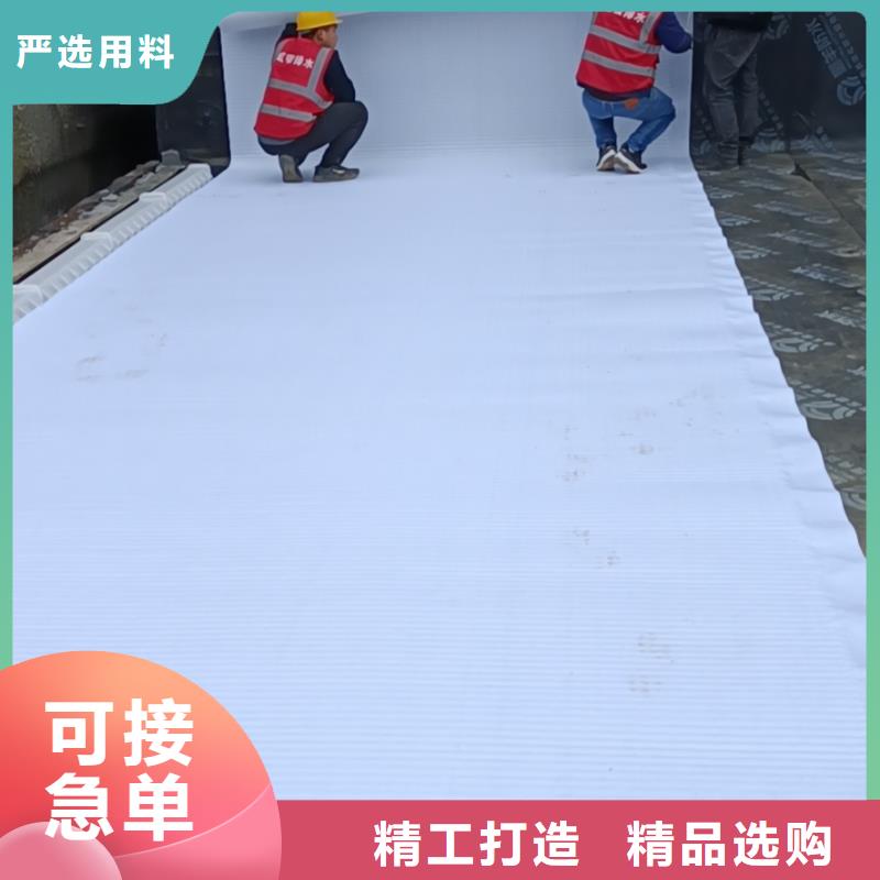 虹吸排水防护虹吸排水收集系统用心经营