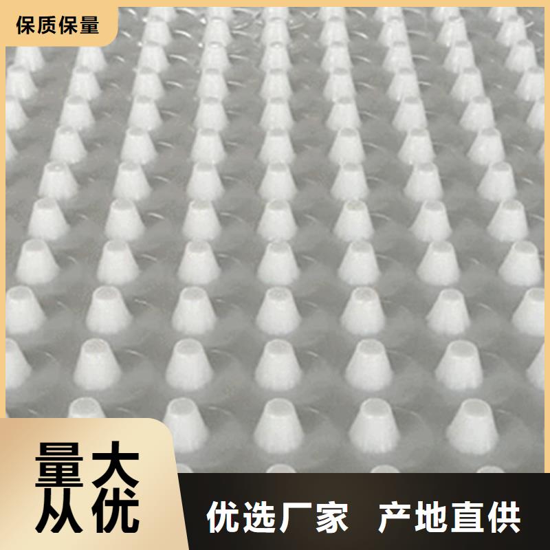 虹吸排水排水板一站式采购商家