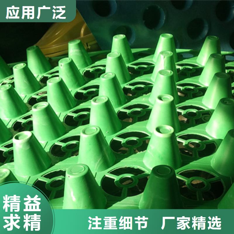 虹吸排水-防护虹吸排水收集系统源头厂家供应