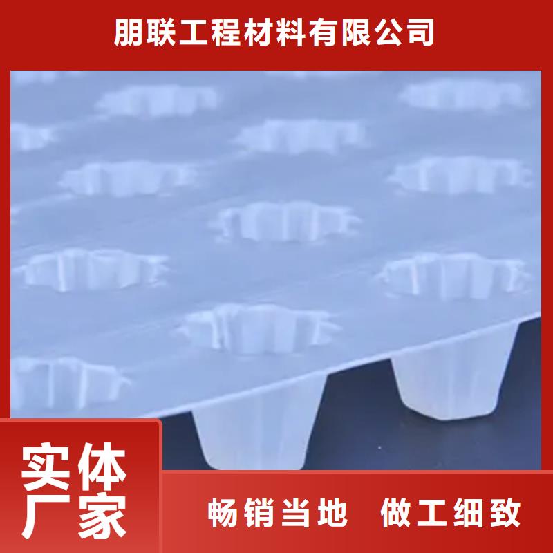 虹吸排水防护虹吸排水收集系统标准工艺