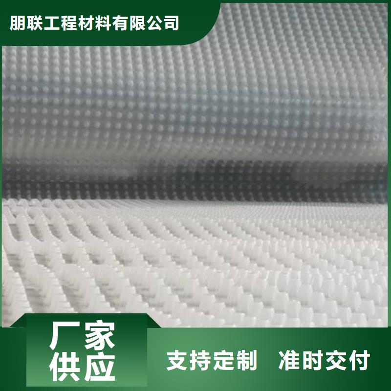虹吸排水防护虹吸排水收集系统专业按需定制