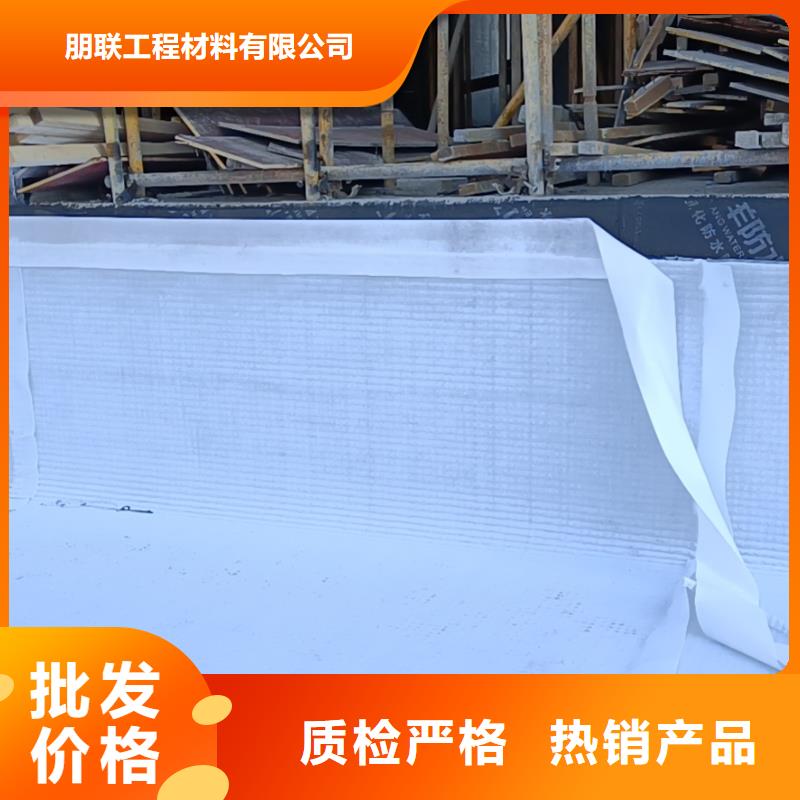虹吸排水排水板一站式采购商家