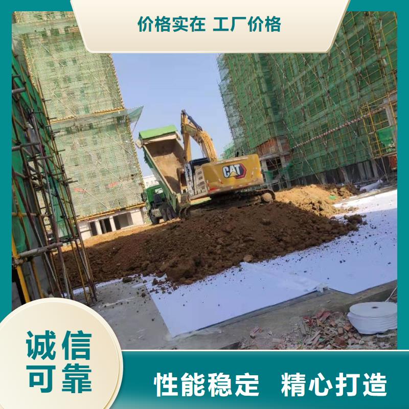 虹吸排水,防护虹吸排水收集系统工厂现货供应