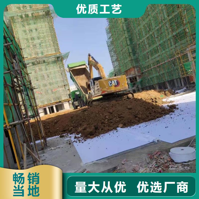 虹吸排水防护虹吸排水收集系统优良工艺
