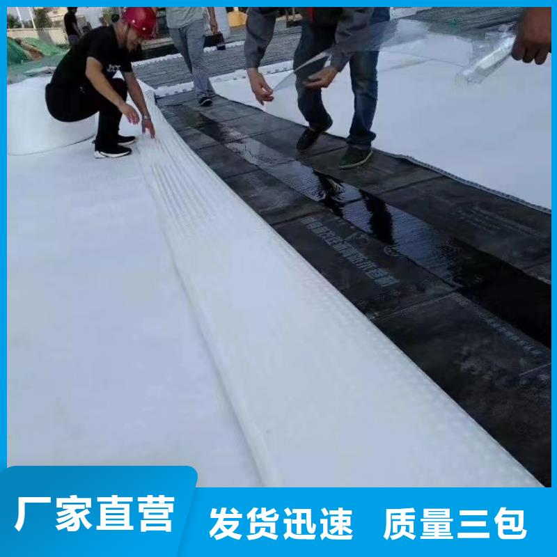 虹吸排水防护虹吸排水收集系统标准工艺
