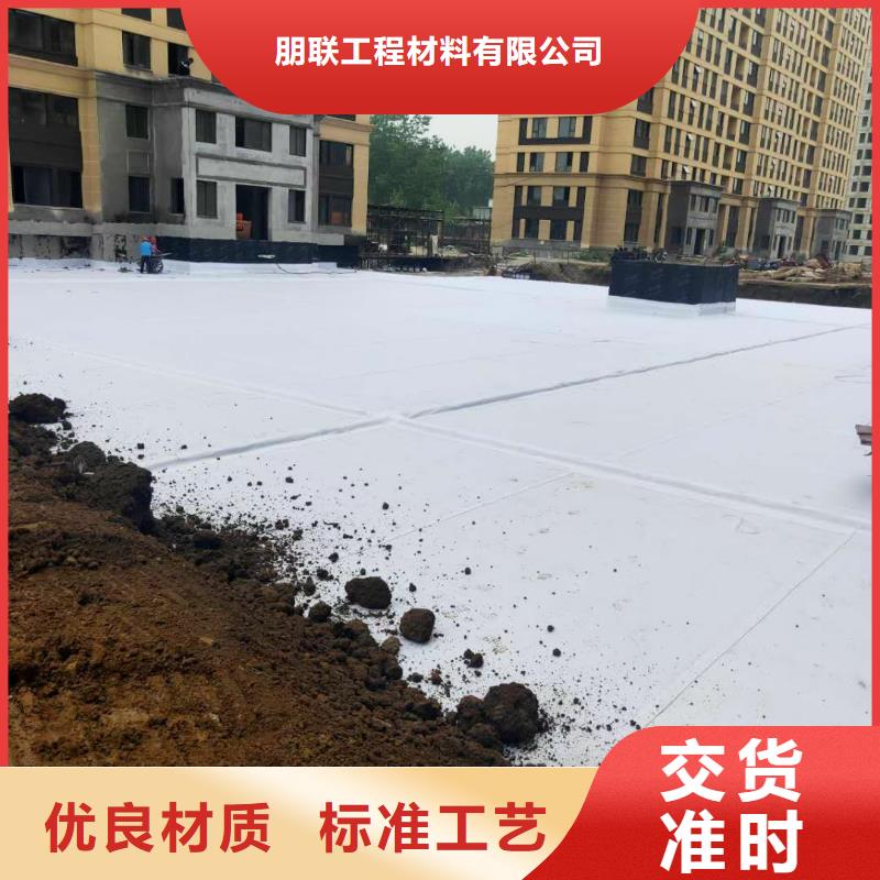 虹吸排水,植草格打造行业品质