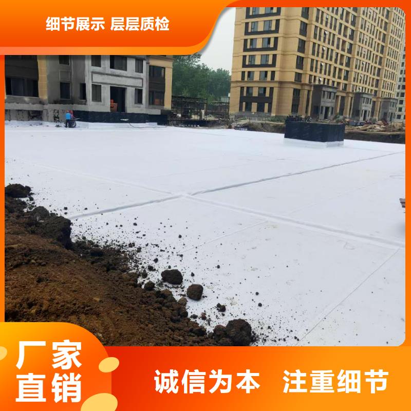虹吸排水车库虹吸排水系统质检合格发货
