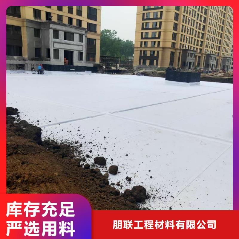 虹吸排水水泥化粪池多年经验值得信赖