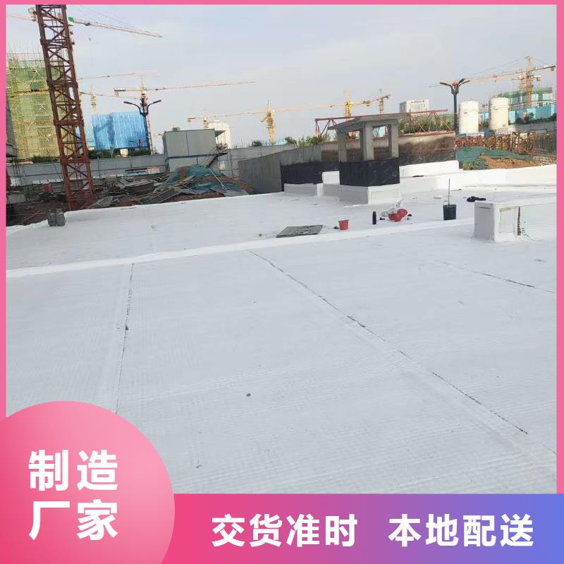 虹吸排水排水板量大从优