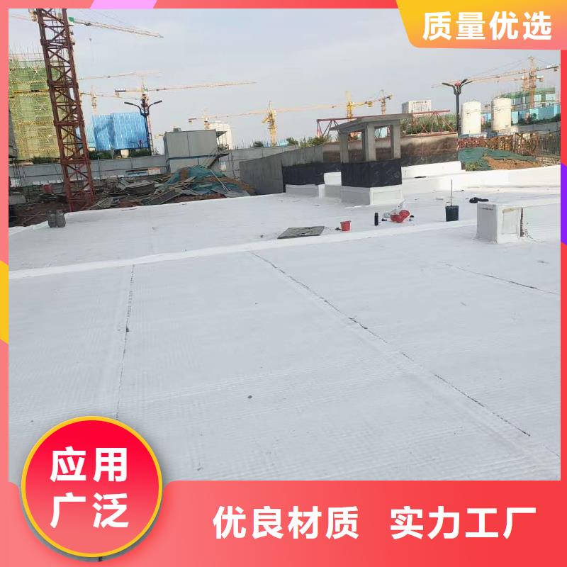 虹吸排水-防护虹吸排水收集系统质量不佳尽管来找我