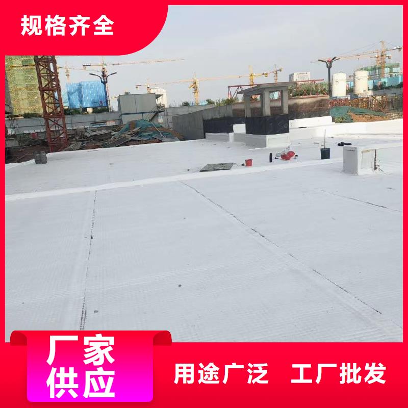 虹吸排水防护虹吸排水收集系统用心经营
