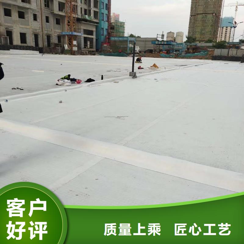 虹吸排水防护虹吸排水收集系统用心经营