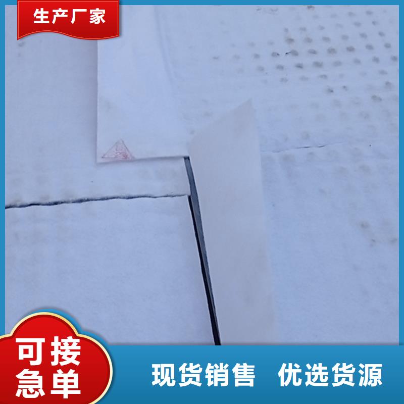 虹吸排水排水板可接急单