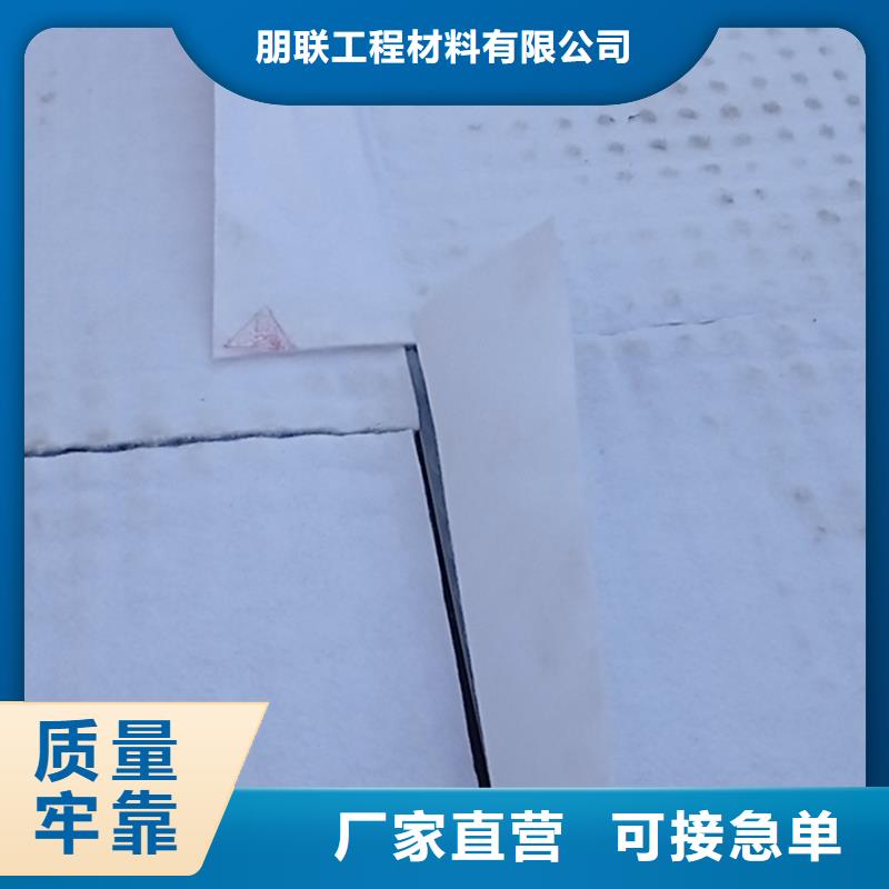 虹吸排水植草格价格透明