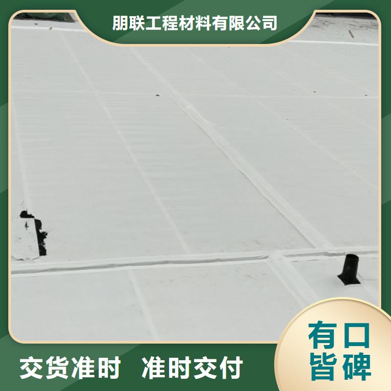 虹吸排水_植草格应用广泛