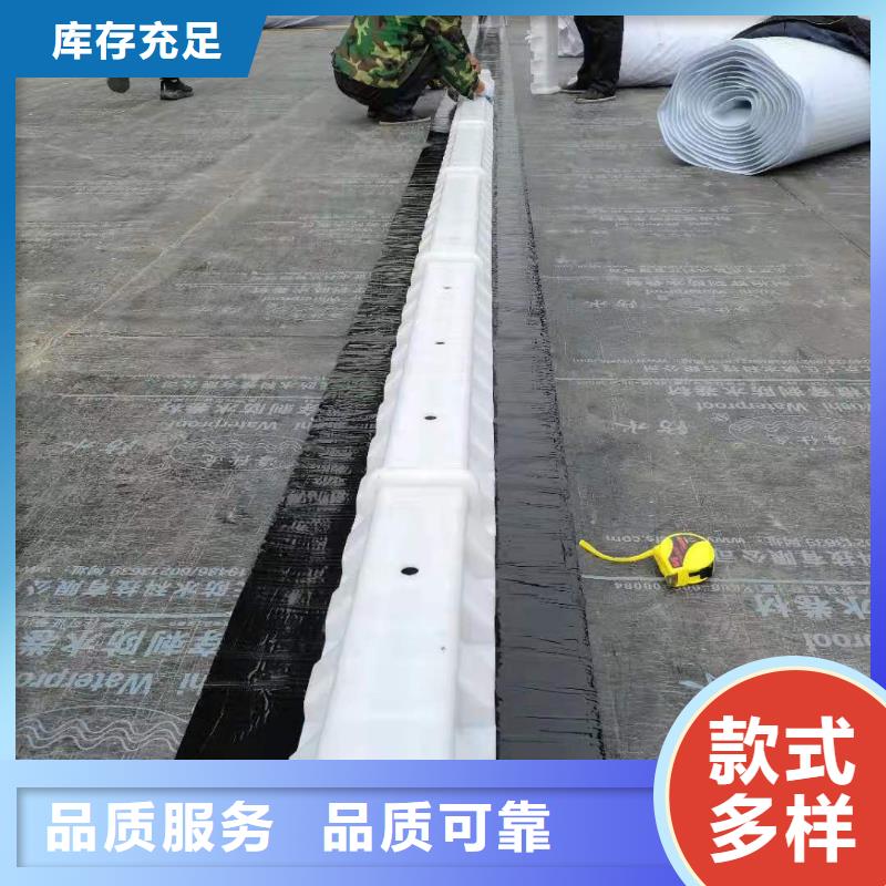 虹吸排水车库虹吸排水系统品质优良