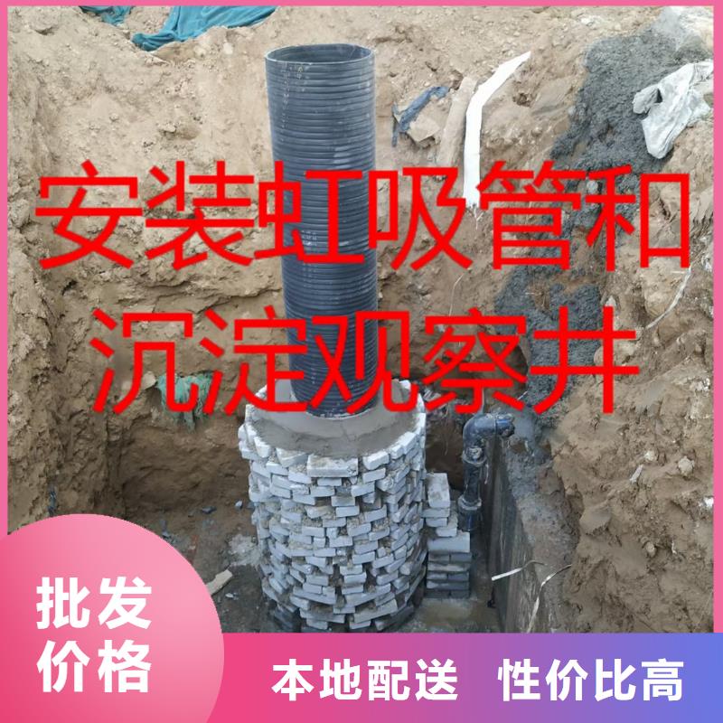 虹吸排水车库虹吸排水系统厂家货源稳定