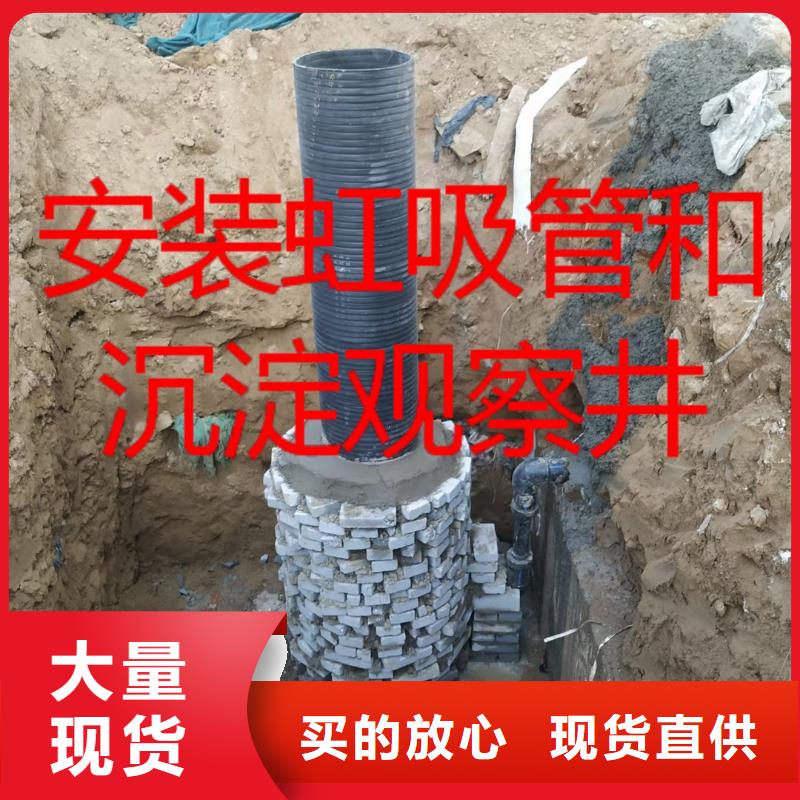 虹吸排水-车库虹吸排水系统欢迎来厂考察