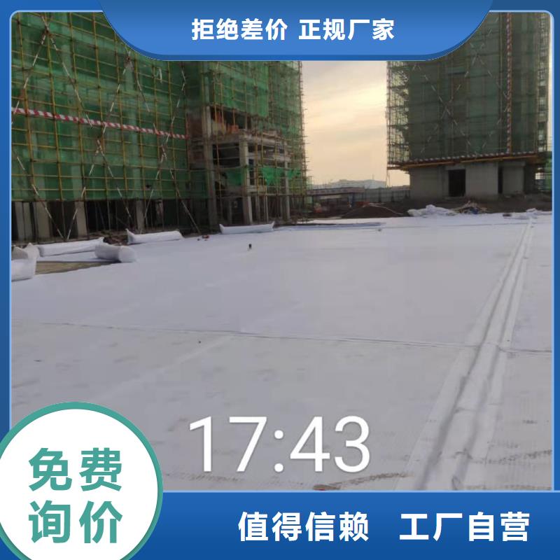 虹吸排水-车库虹吸排水系统欢迎来厂考察