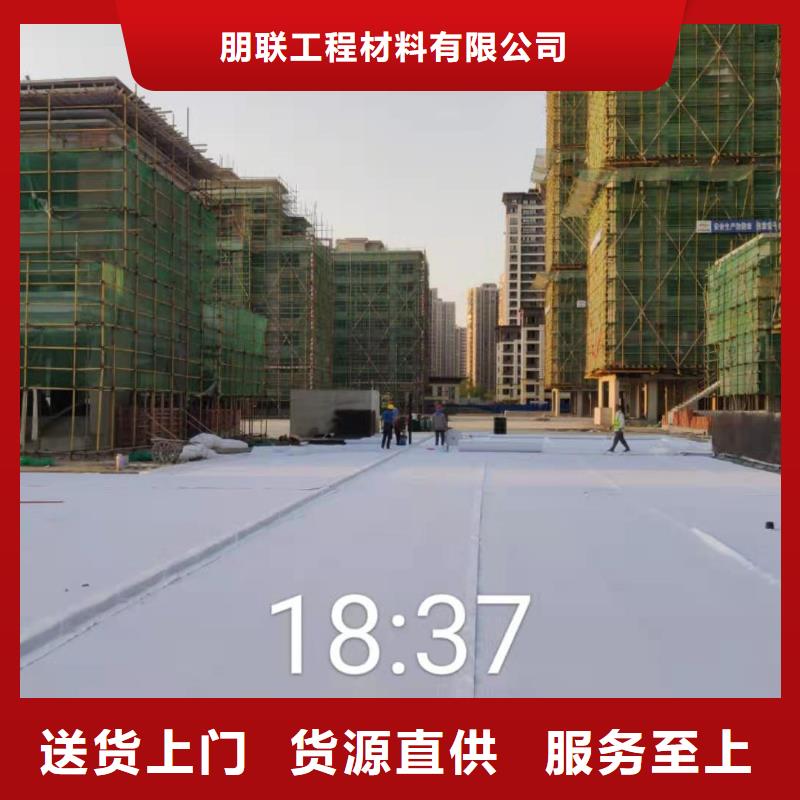 虹吸排水防护虹吸排水收集系统用心经营