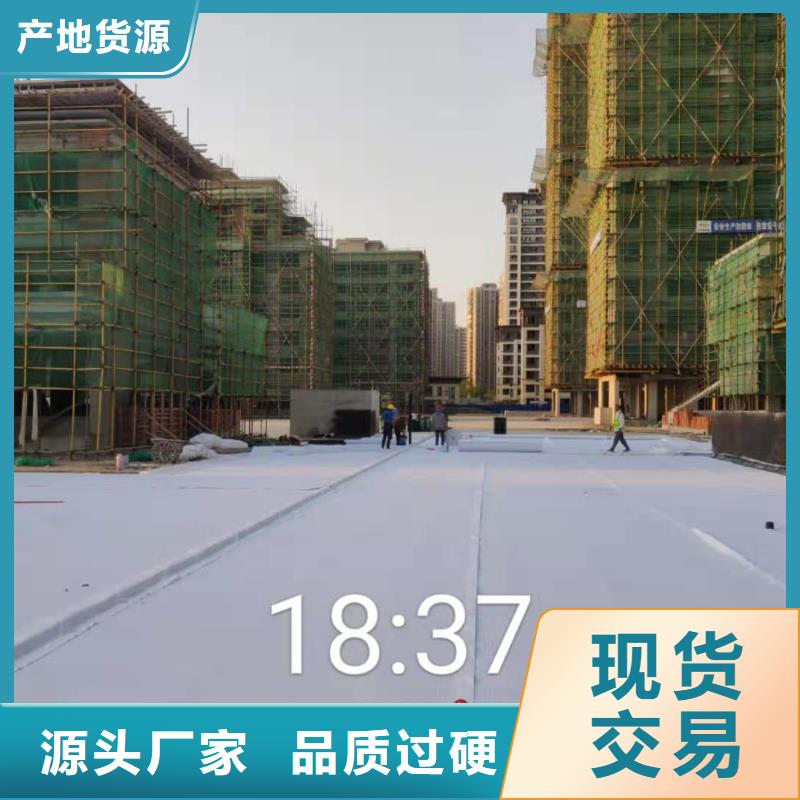 虹吸排水防护虹吸排水收集系统产地直供