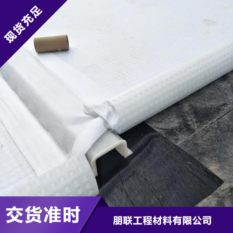 虹吸排水,防护虹吸排水收集系统工厂现货供应