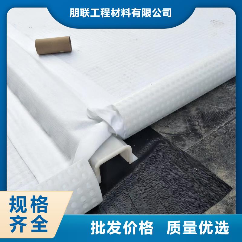 虹吸排水防护虹吸排水收集系统优良工艺