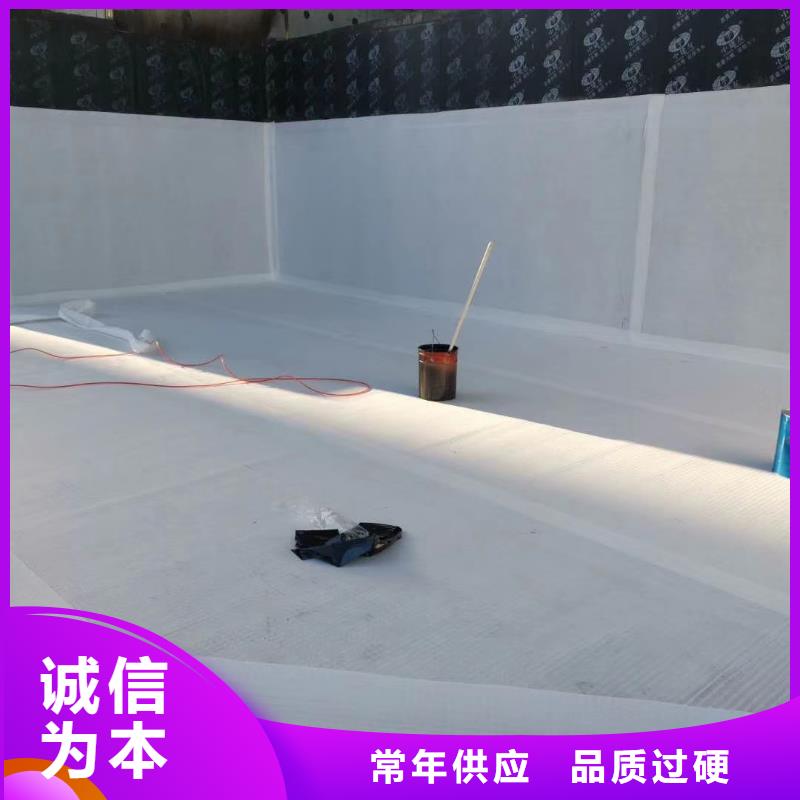 虹吸排水_植草格应用广泛