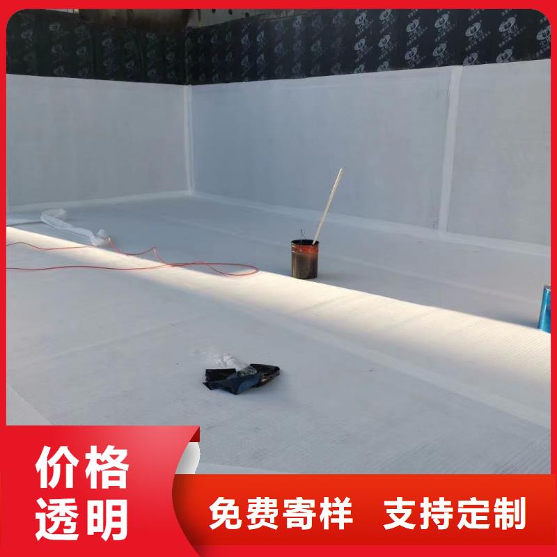虹吸排水排水板一站式采购商家