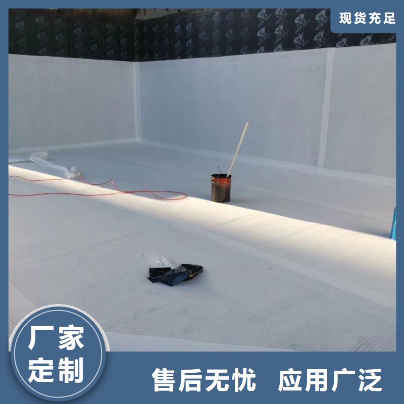 虹吸排水防护虹吸排水收集系统免费寄样