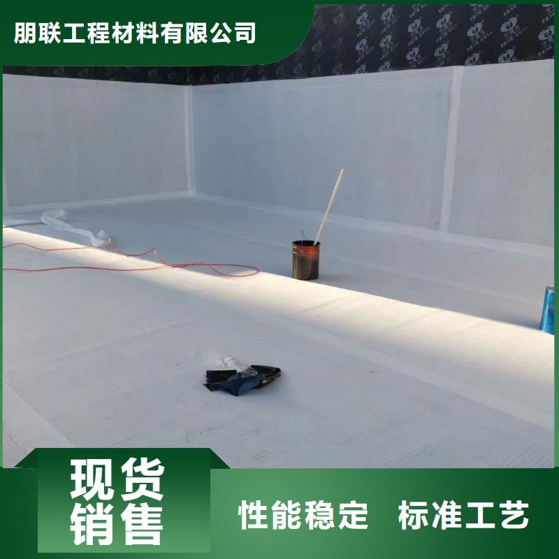 虹吸排水_排水板质量安心