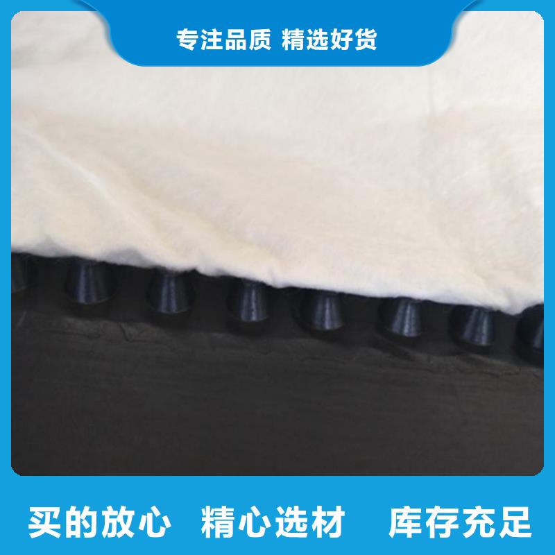 虹吸排水-【防护虹吸排水收集系统】优良工艺